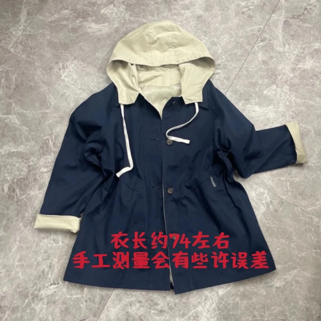 2361秋季时尚韩系拼色气质风衣