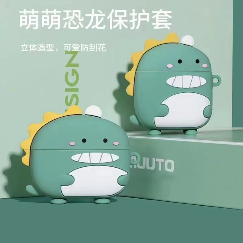 华强北5代耳机蓝牙无线保护套AirPodspro2卡通硅胶小恐龙耳机套