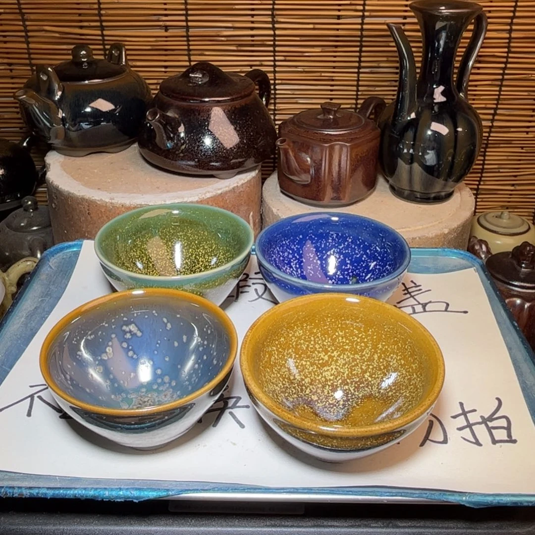 茶盏建窑建盏 微瑕作品