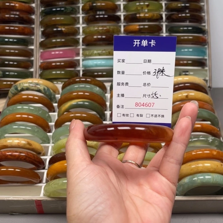 五***y蛇纹石玉未镶嵌手镯