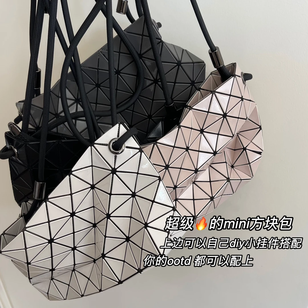 AJDE｜mini小方盒包 QZ