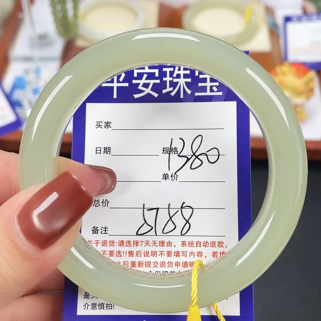和田玉未镶嵌手镯