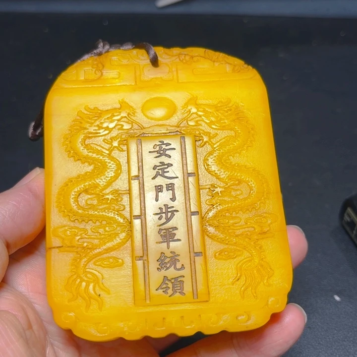底槽青走官方链接，支持七天无理由。