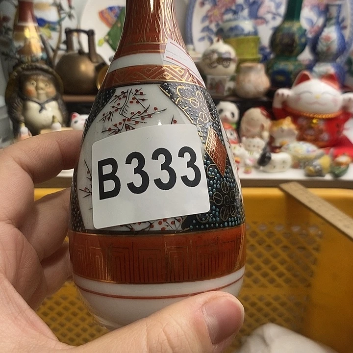 紫砂茶杯用****0日本回流精品瓷器