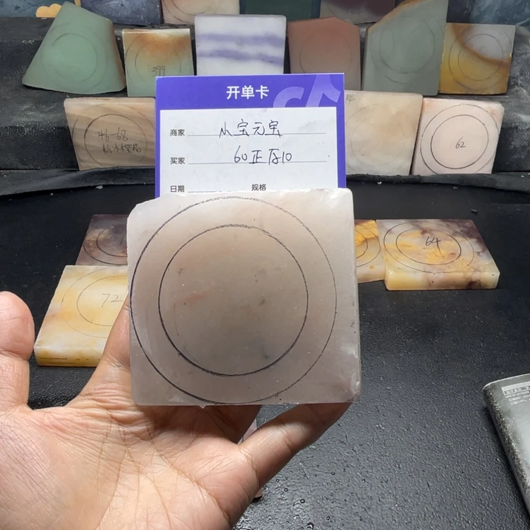 ᥫ****石英质玉（金丝玉）未镶嵌手镯定制手镯