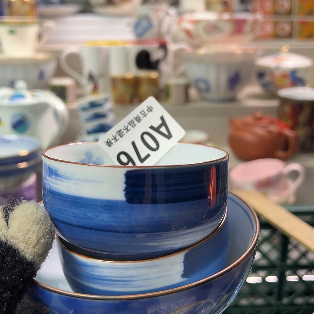 走*瓷器㊗️㊗️㊗️㊗️㊗️㊗️