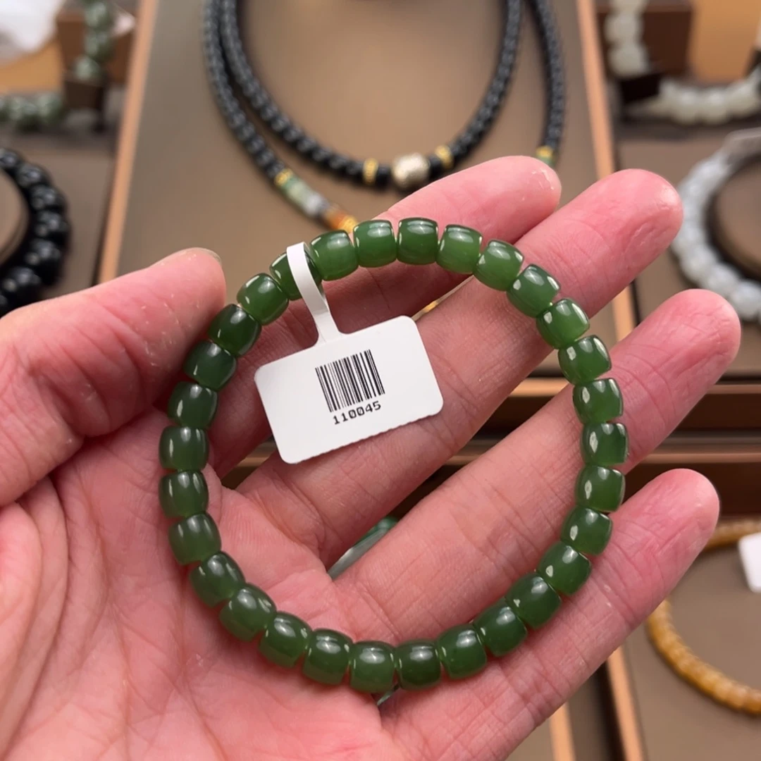 手链未镶嵌和田玉045