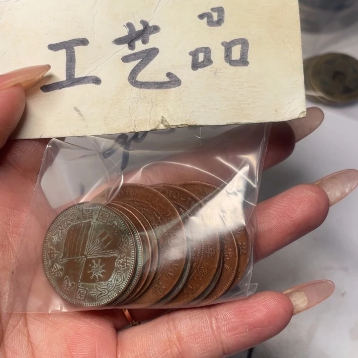 铜工艺品工艺品铜钱