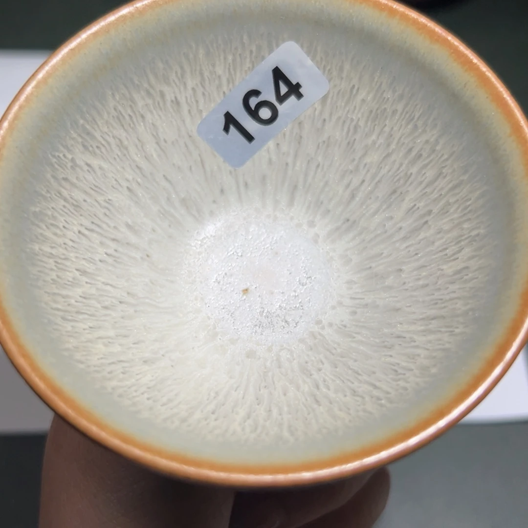 菠***萝茶盏全手工原矿原建盏