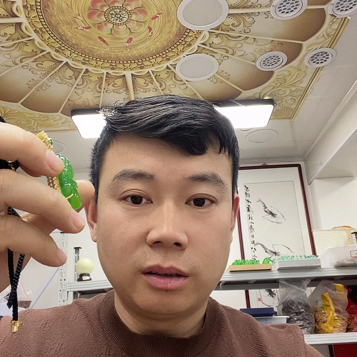 高***举树脂非金属4983。