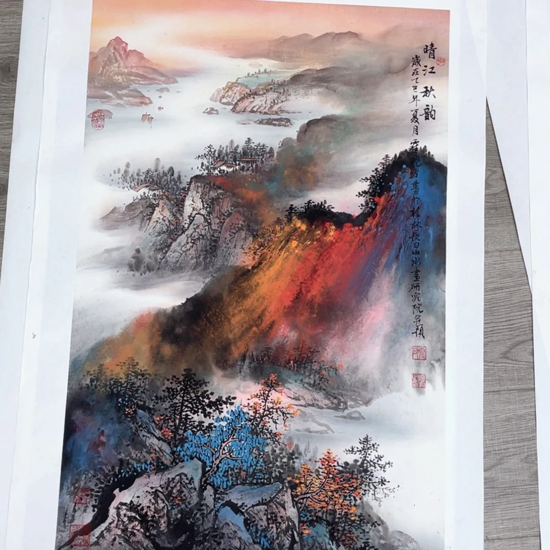 国画霍晓方老师作品欣赏