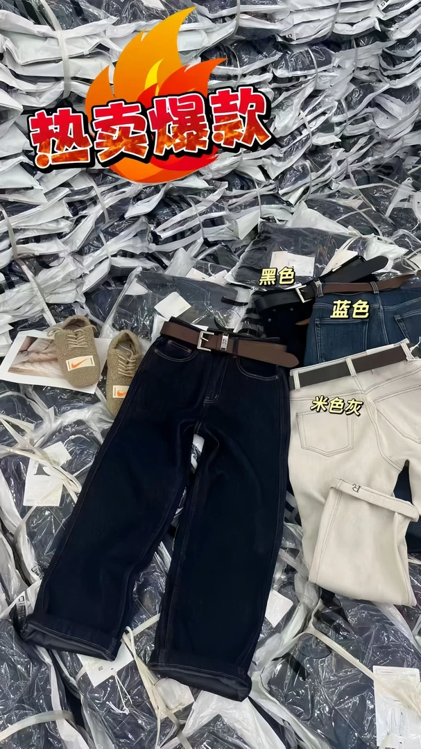 2025秋冬新款亲肤柔软四色超显瘦加宝宝绒女士法棍牛仔裤593