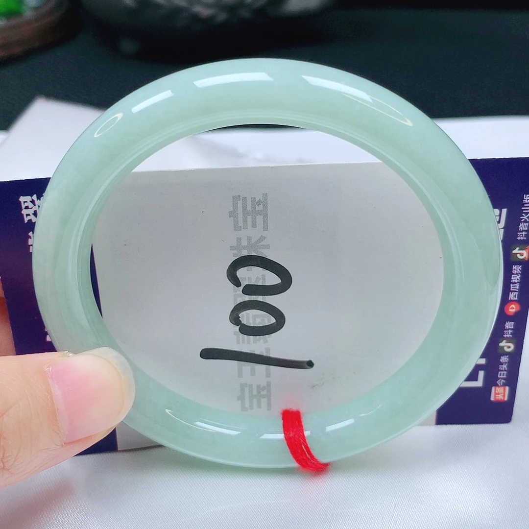 未镶嵌手镯翡翠56圈口