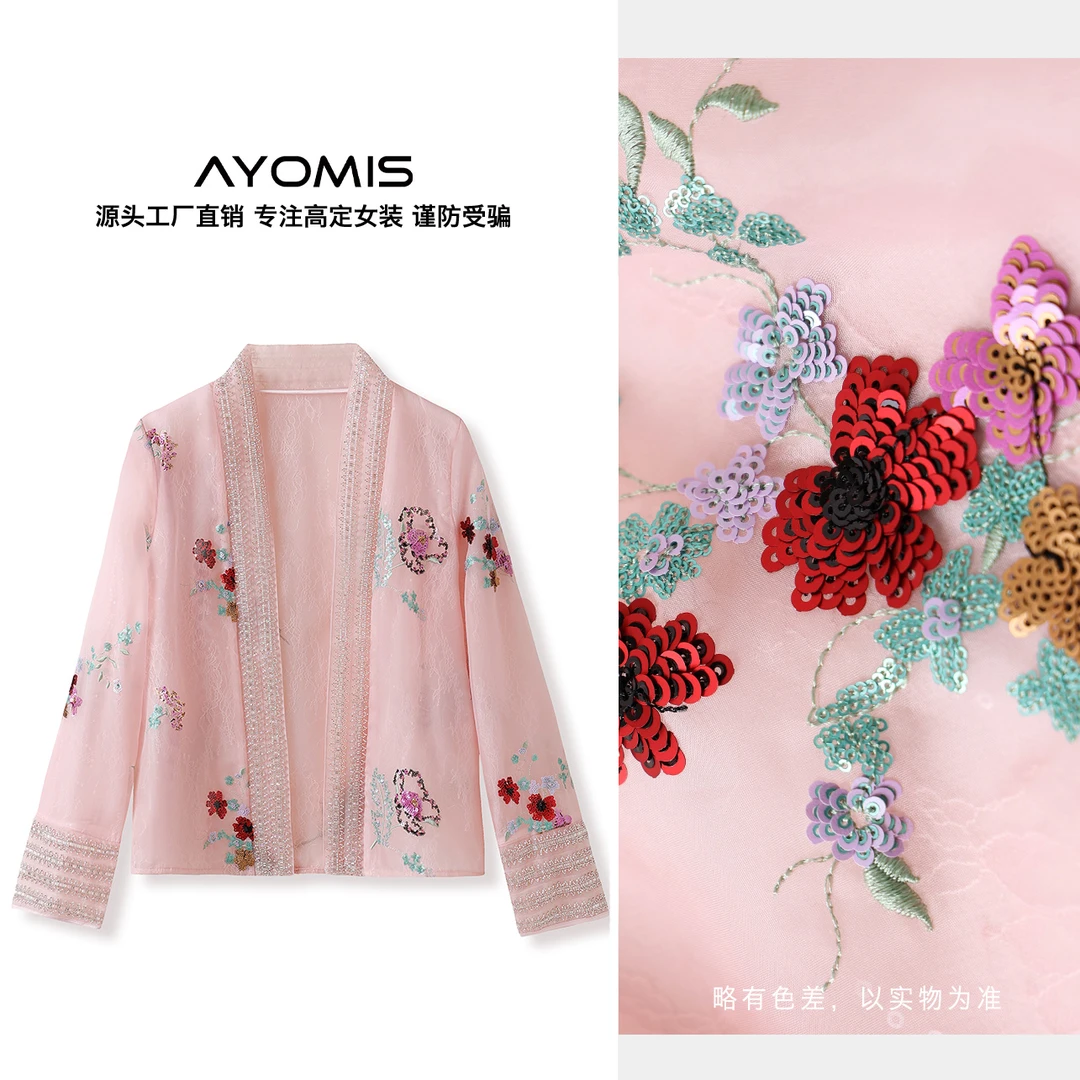 2024早春新款桑蚕丝时尚百搭气质感御姐范十足宽松休闲外套 M3093