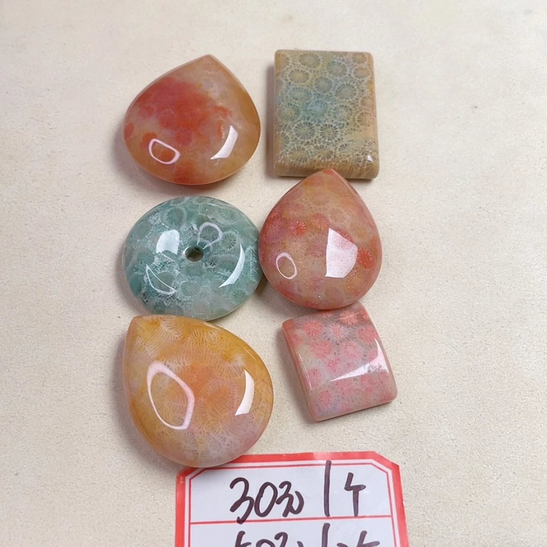 【闪购商品】未镶嵌吊坠(赠链)硅化玉小*虾