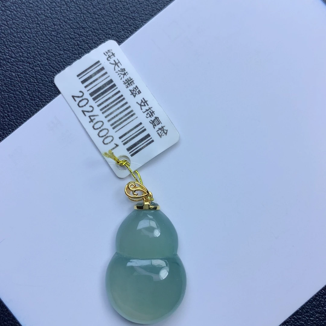 翡翠颈饰未镶嵌葫芦