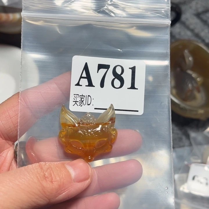 玛瑙/玉髓珠宝奇石未镶嵌