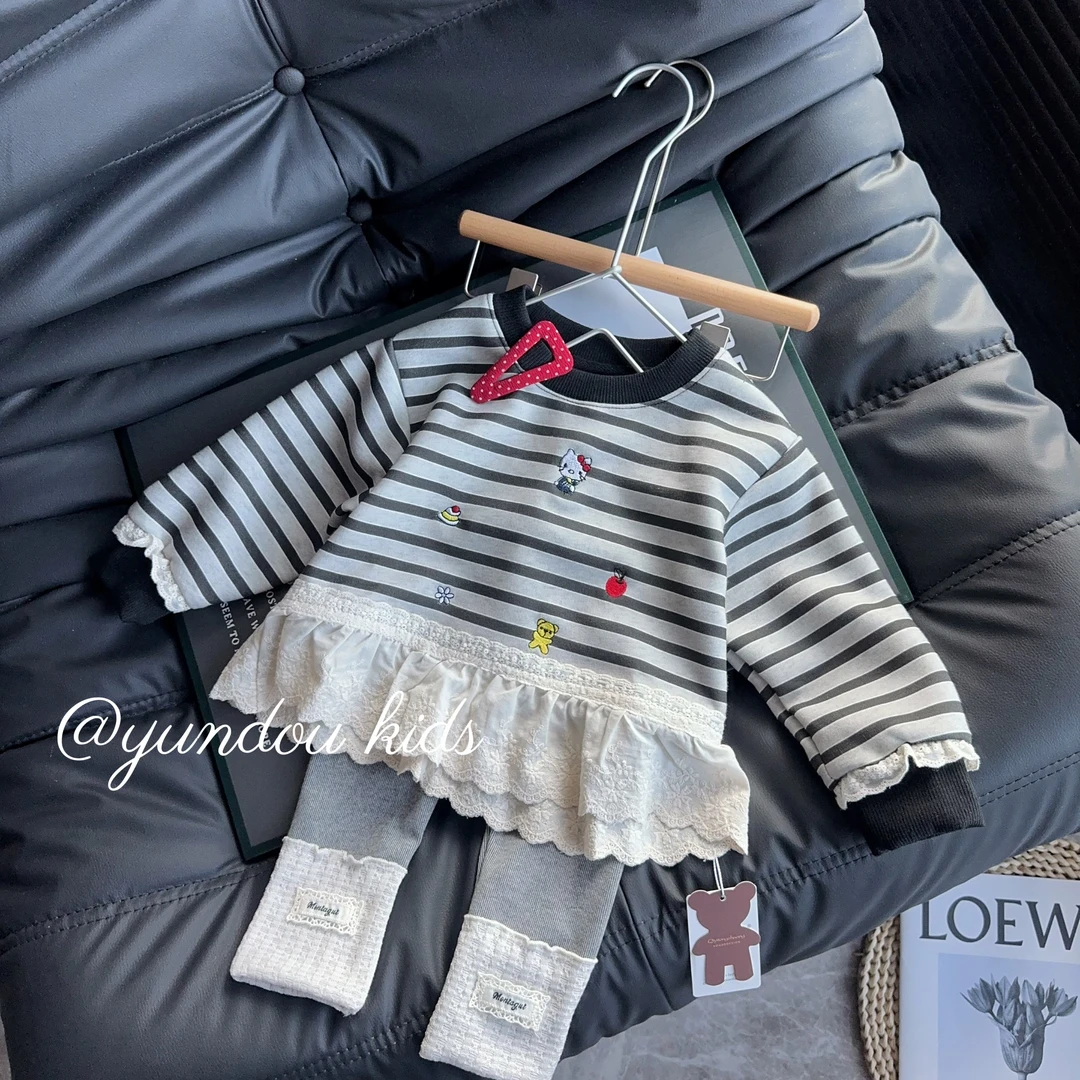 2025秋季新品韩版套装女宝宝花边条纹精美刺绣圆领卫衣+打底裤