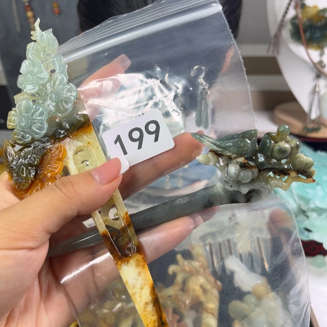 蛇纹石玉未镶嵌发饰七*