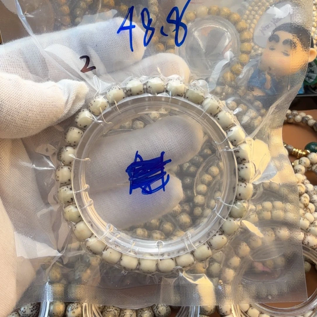 星月菩提手串8/7河豚