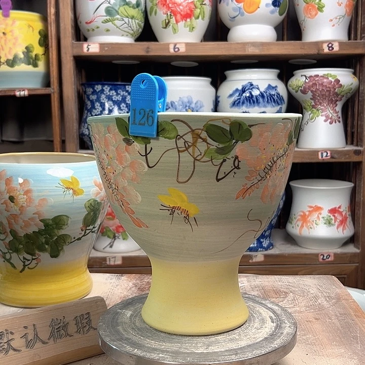 陶126 新款陶瓷次品陶瓷