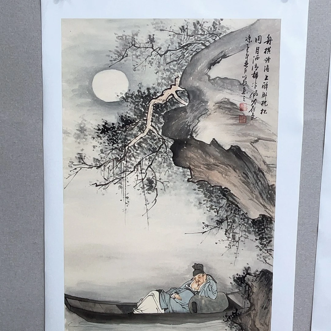 国画明锐老师作品欣赏