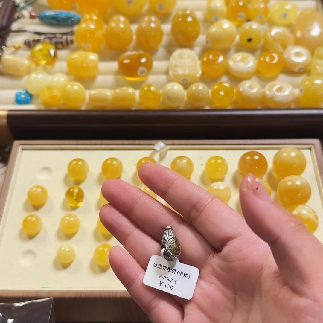 ꧁***꧂吊坠猴头核桃配件