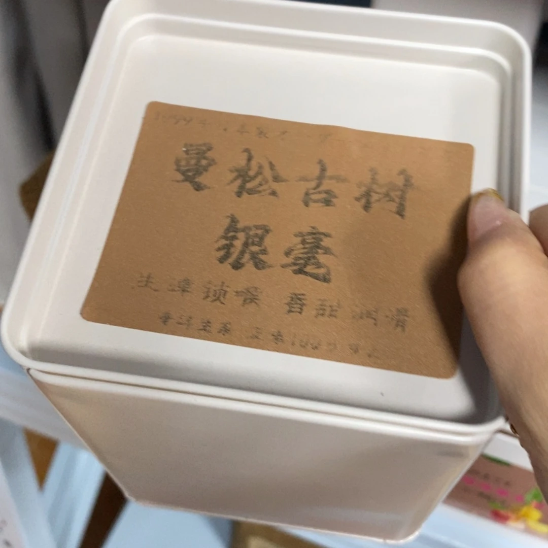 紫砂哈哈哈哈哈哈哈哈哈