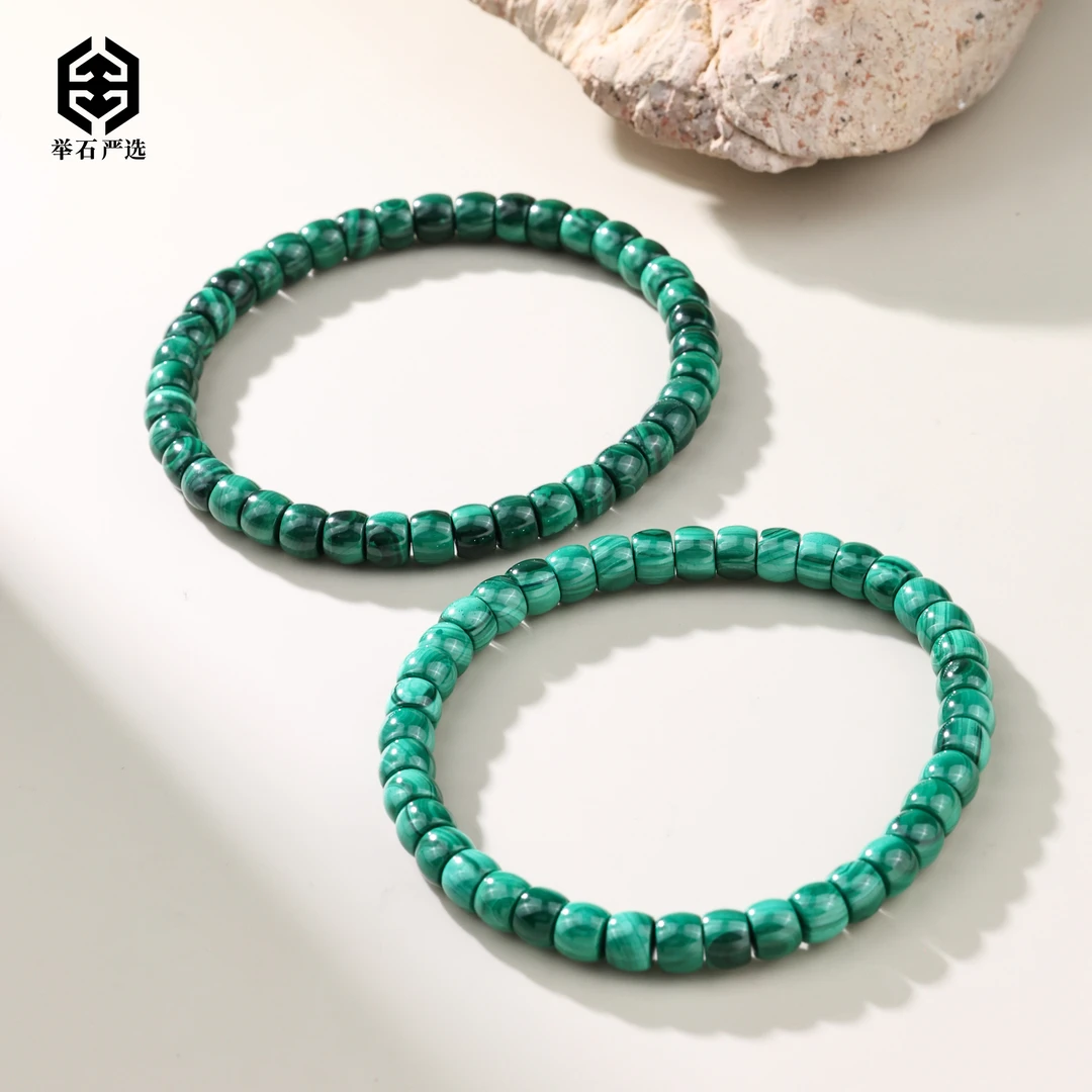 【举石严选】H09-1332-336孔雀石手串（一件/多样性发）Y