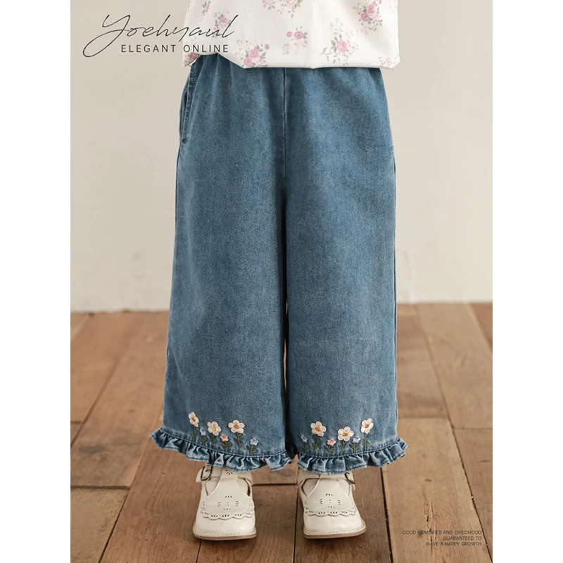 幼悠【绽放环绕】春壹波春秋直筒女童卡通花朵刺绣花边牛仔裤 C3092