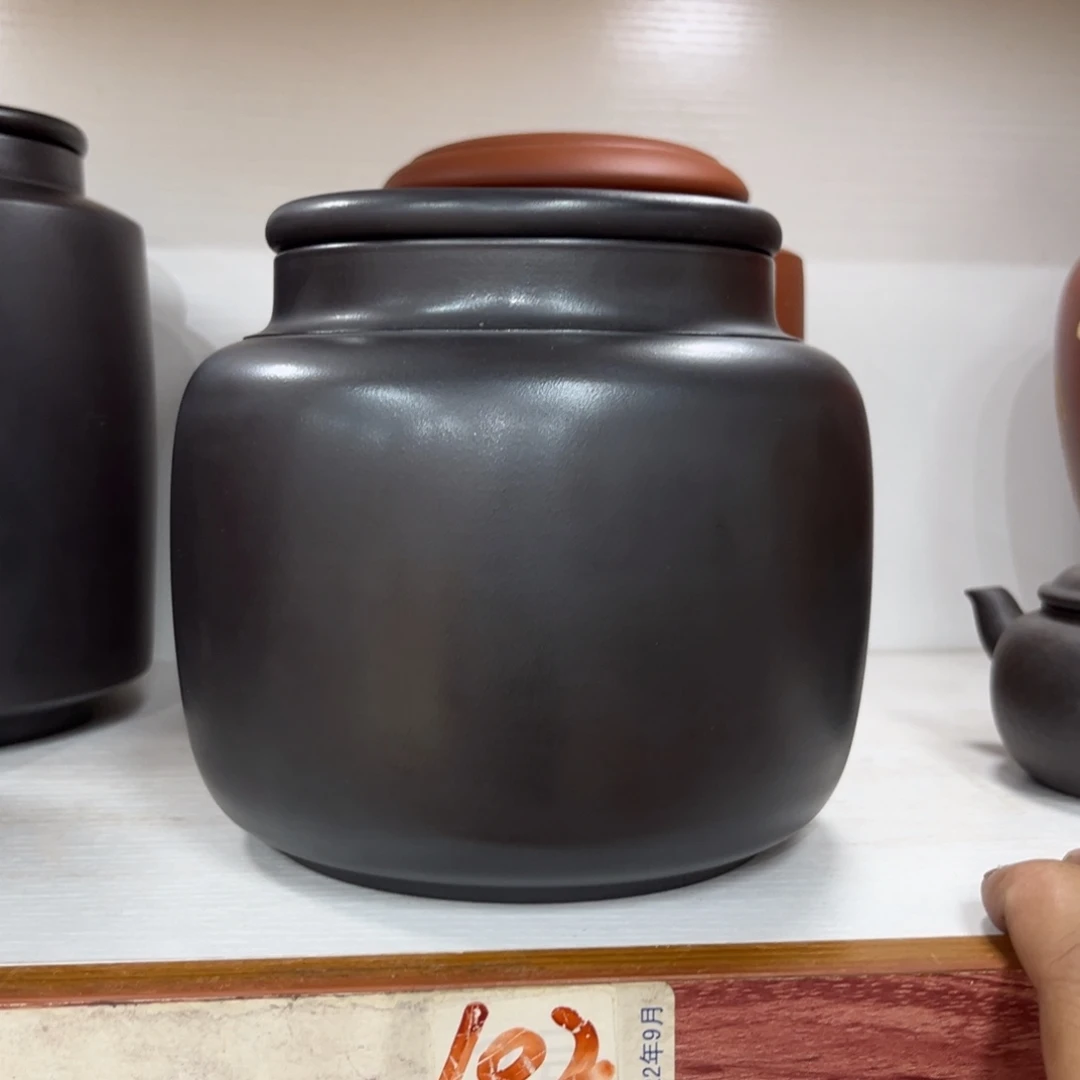 紫砂茶叶罐紫砂茶叶茶花