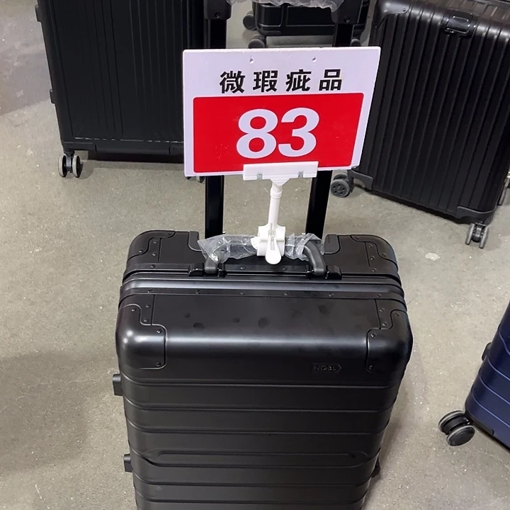 水牛皮（革）金属（铝镁合金等）PC20黑色
