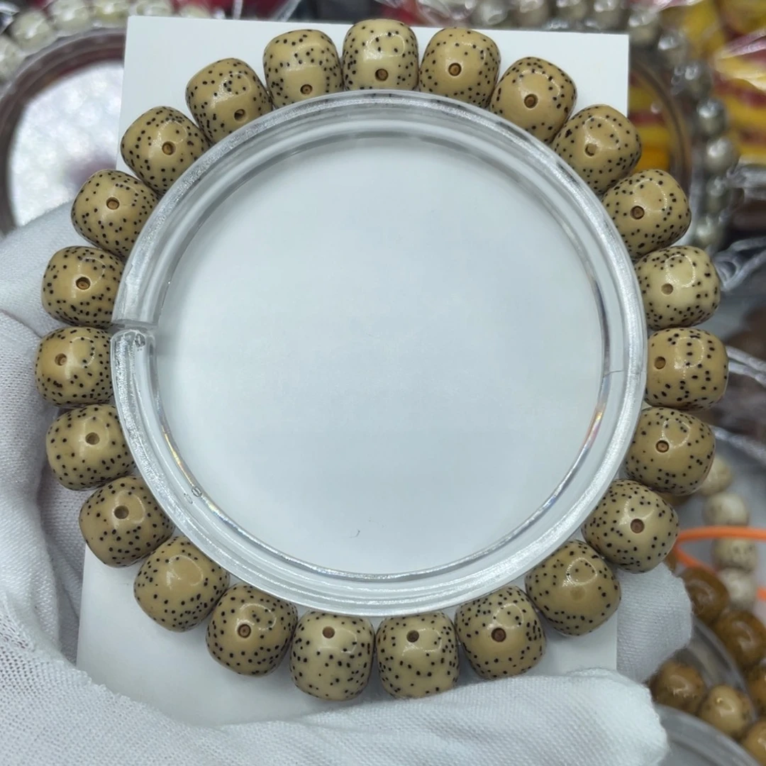 星月菩提吊坠原生态原白10.5自然氧化（特价）