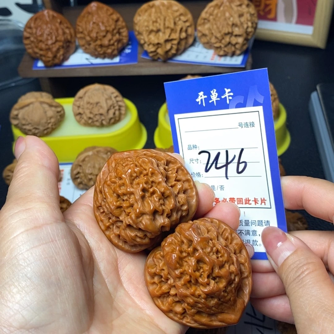 文玩核桃把件48官帽246