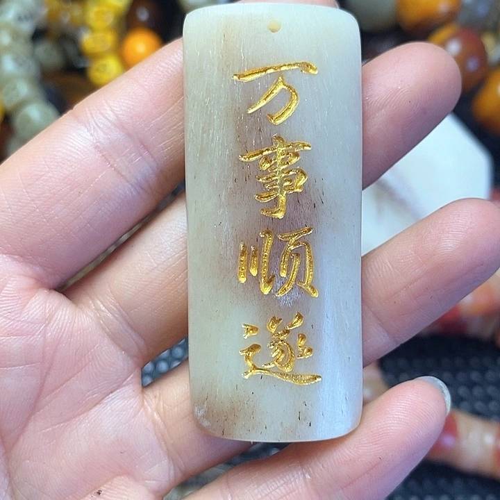 其他驼骨其他配饰