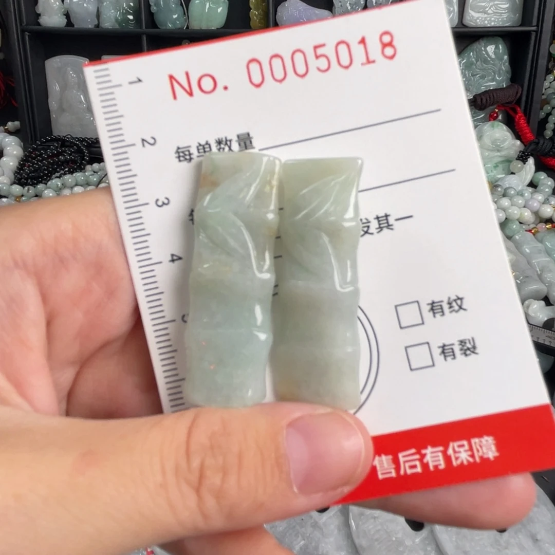 翡翠未镶嵌吊坠(不含链)微瑕