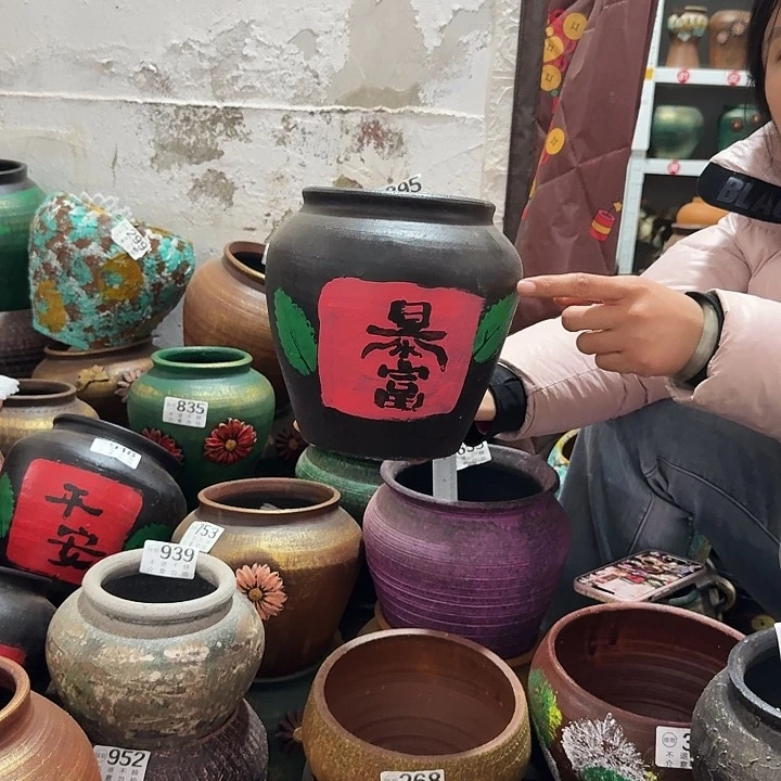 彩绘暴富895高度20口径15