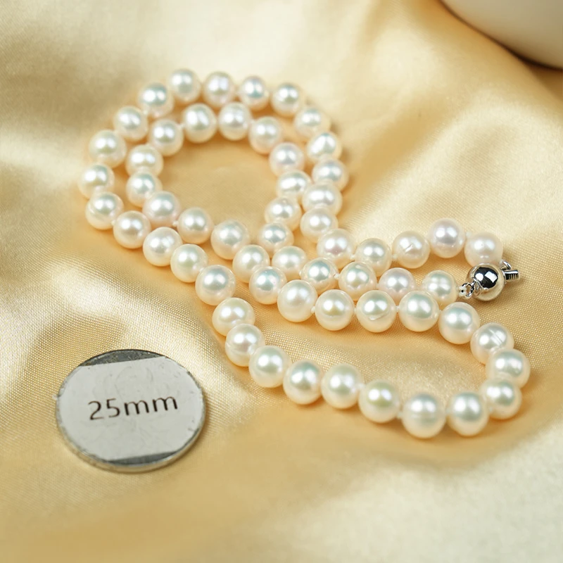 海东鉴宝珍珠项链HDSC75（SC）