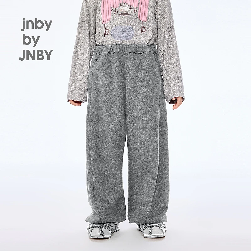 新款江南布衣童装长裤束脚裤宽松25秋男女童1P8E13360