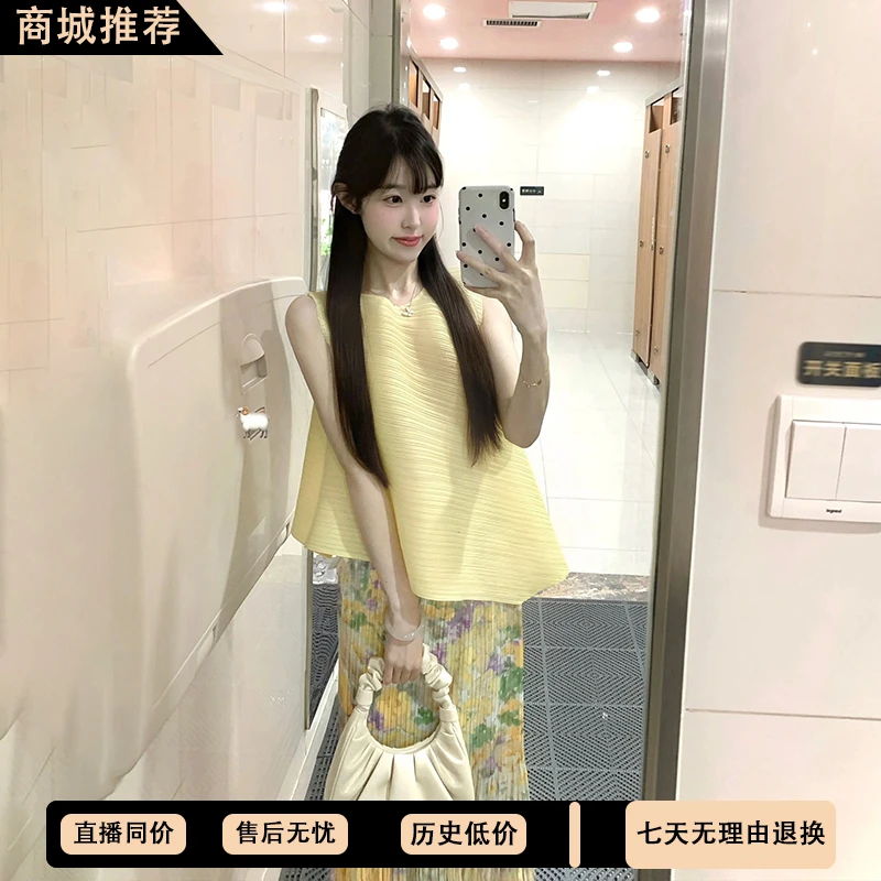 2025开春多巴胺穿搭高级感独特漂亮小香风黄色无袖上衣半身裙套装