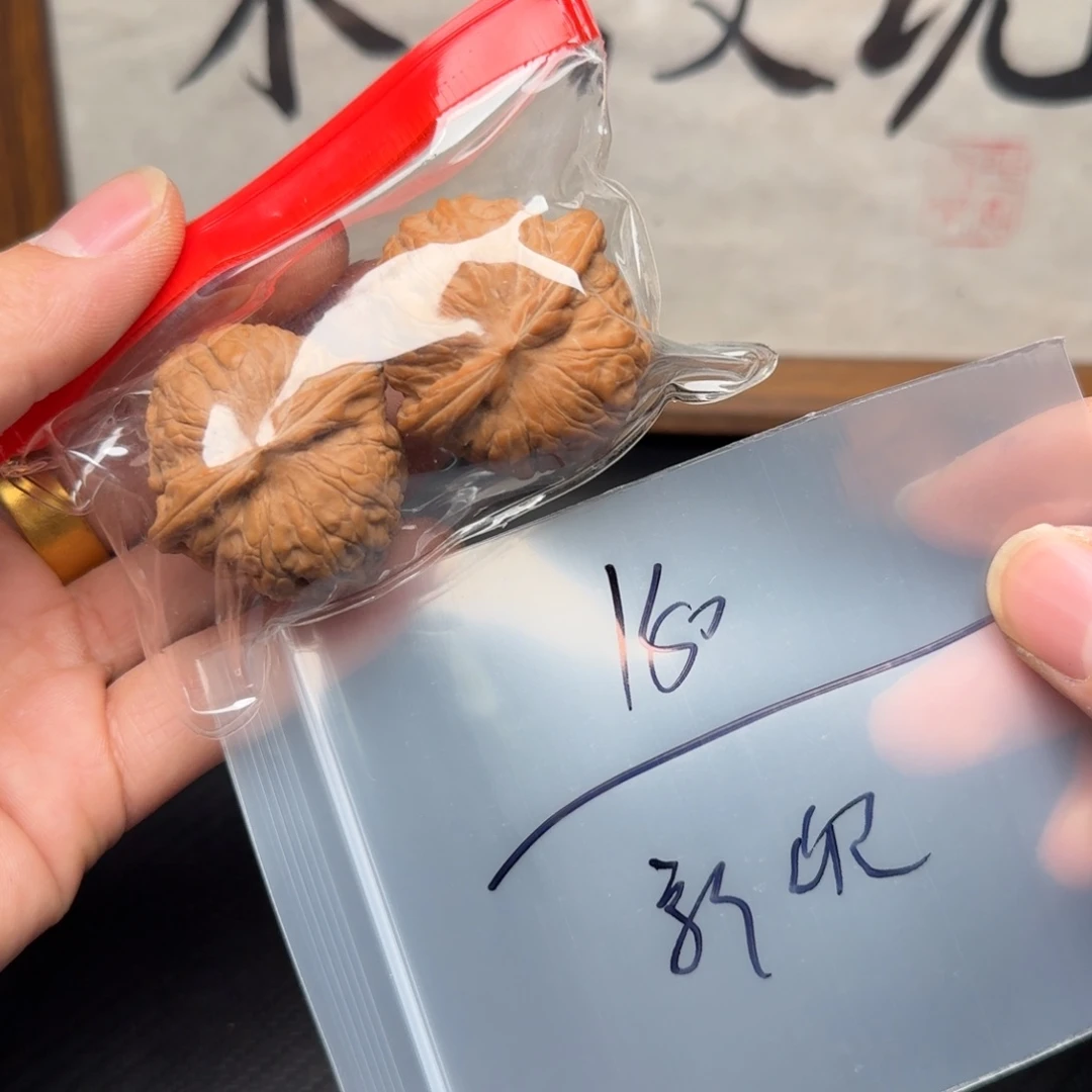 新***屺吊坠文玩核桃乾隆磨150