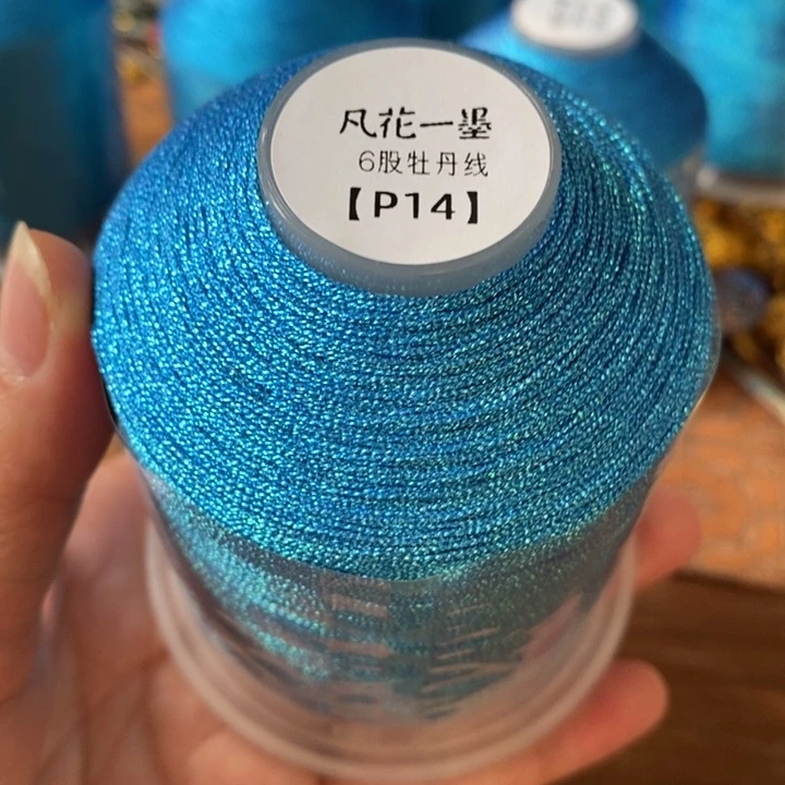 一墨手作编绳配件