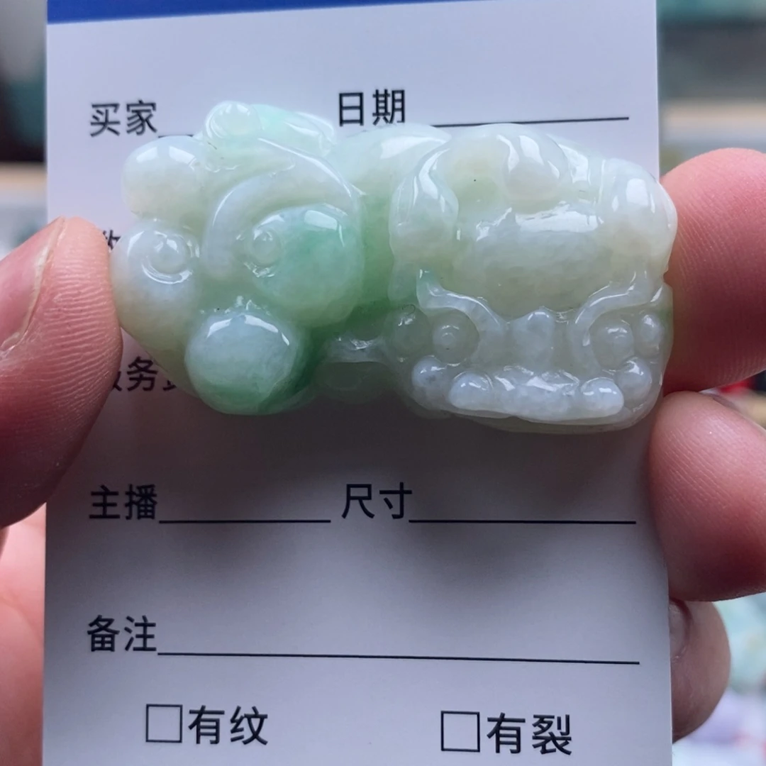 翡翠未镶嵌颈饰霸王貔貅多样性