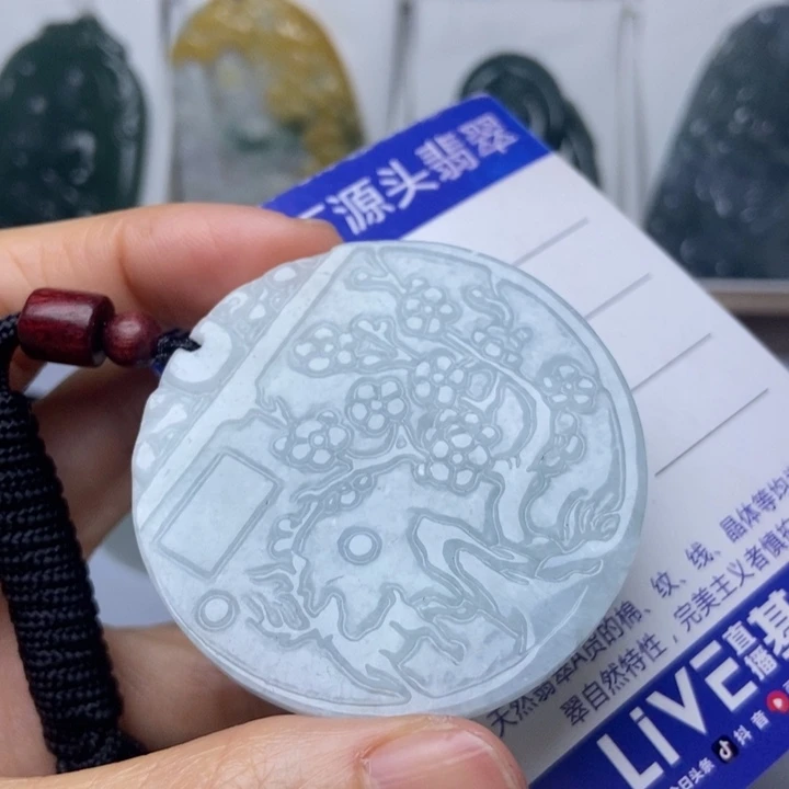 翡翠未镶嵌挂件翡翠