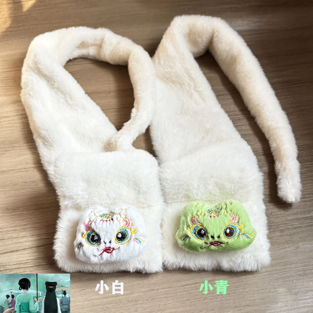 围巾女冬款蛇年学生闺蜜款保暖毛毛围脖百搭交叉围巾成人儿童通用