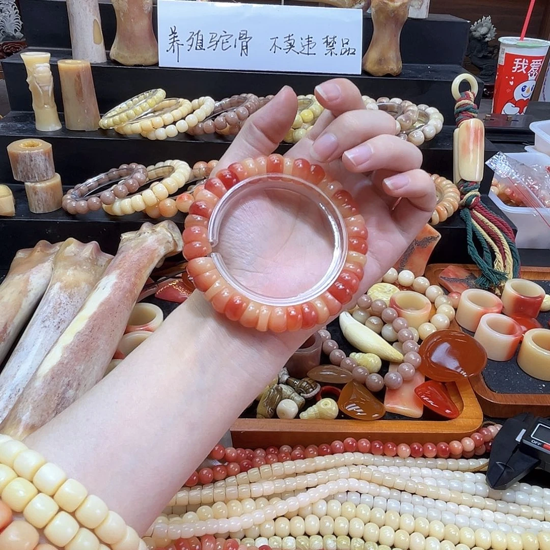 无非金属大肠手串1.2