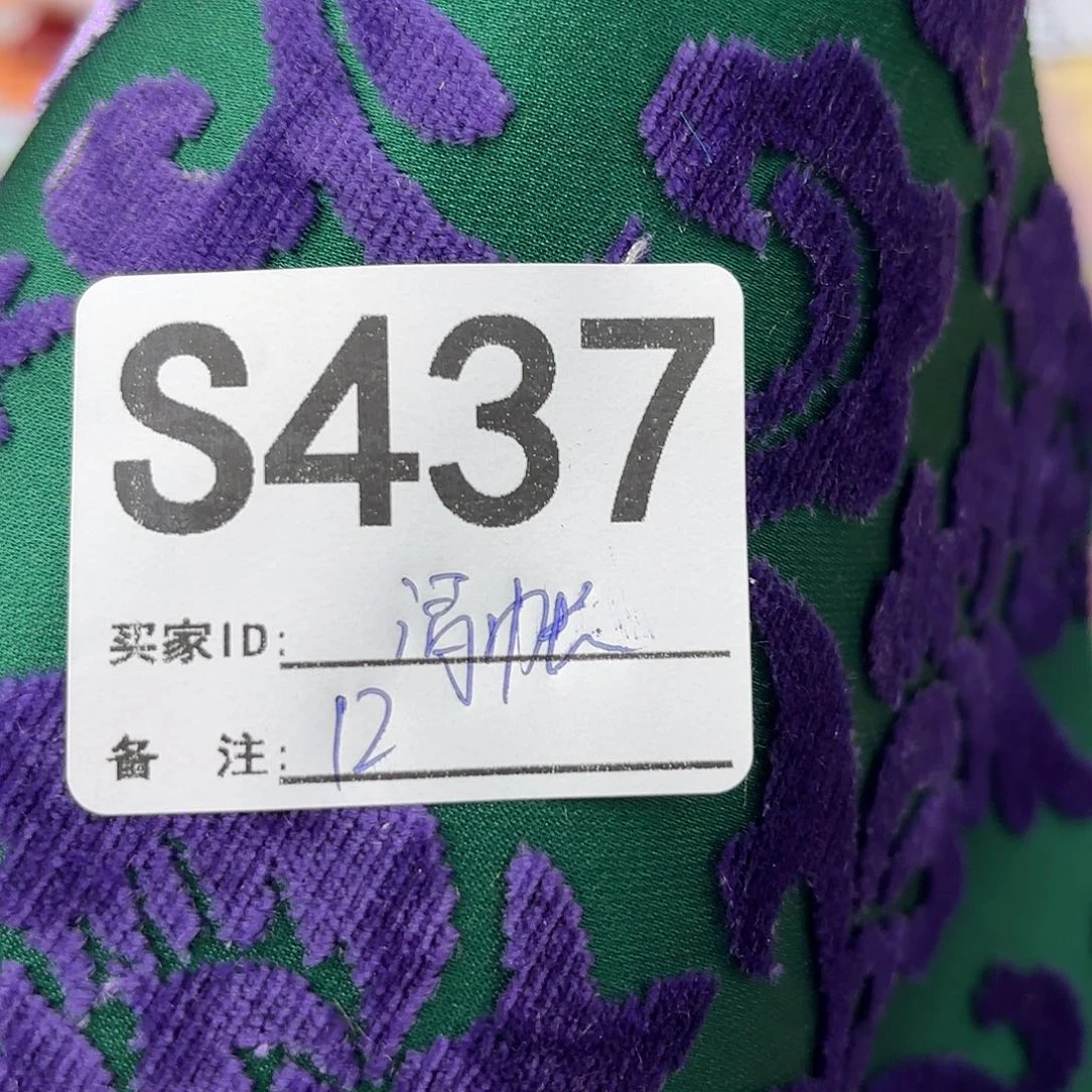 清***账宋锦437dhdyddyddydd
