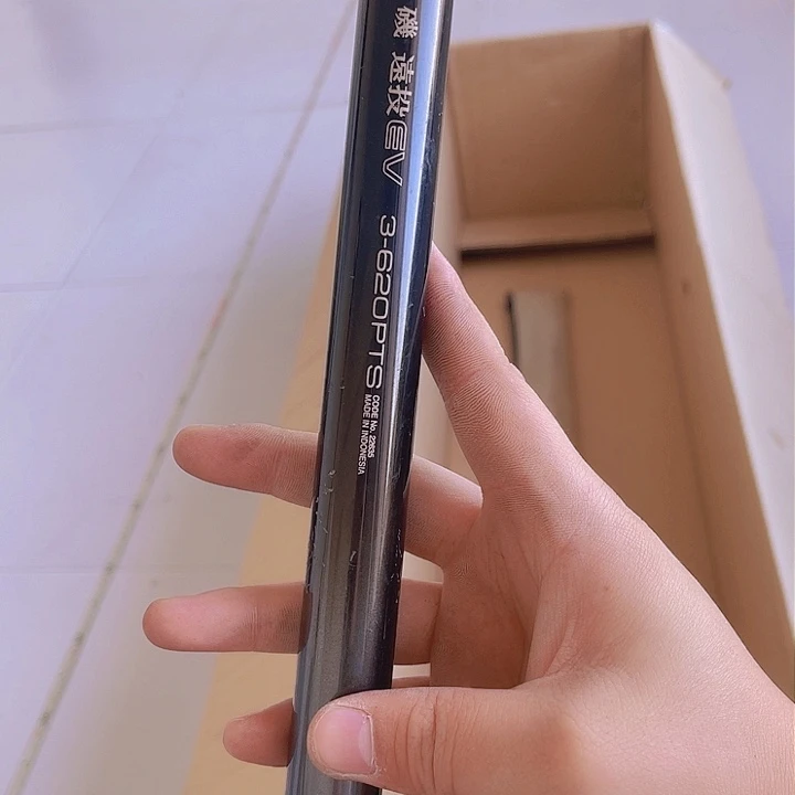 小****g中古鱼竿 一物一拍 看好下单 带有微瑕