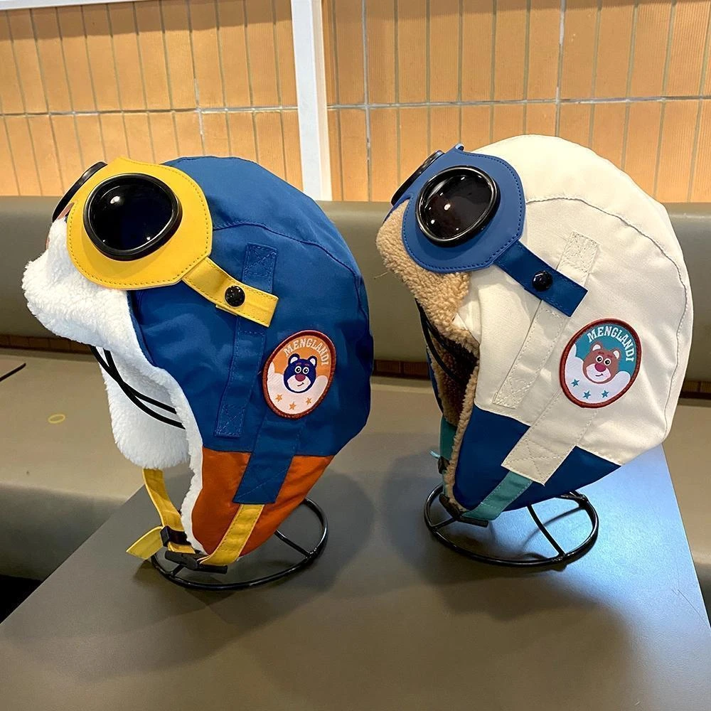 KL儿童小熊帽冬季飞行员雷锋帽中大童防风护耳口罩加绒帽男女童滑