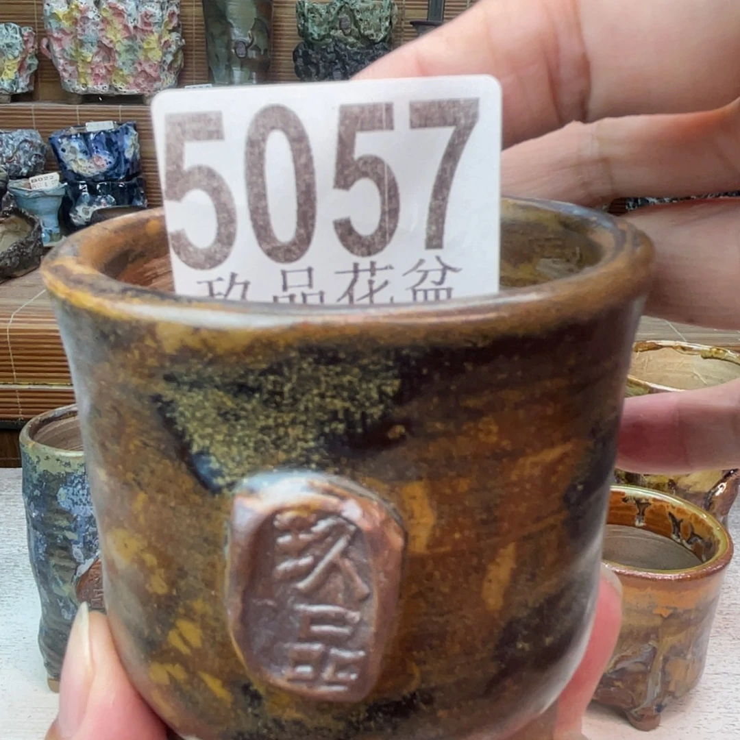 景德镇玖品陶瓷艺术创意花盆